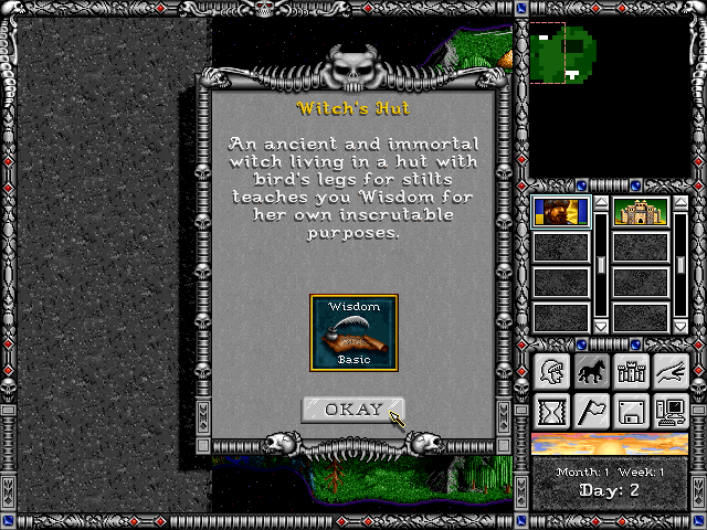 homm_12.png