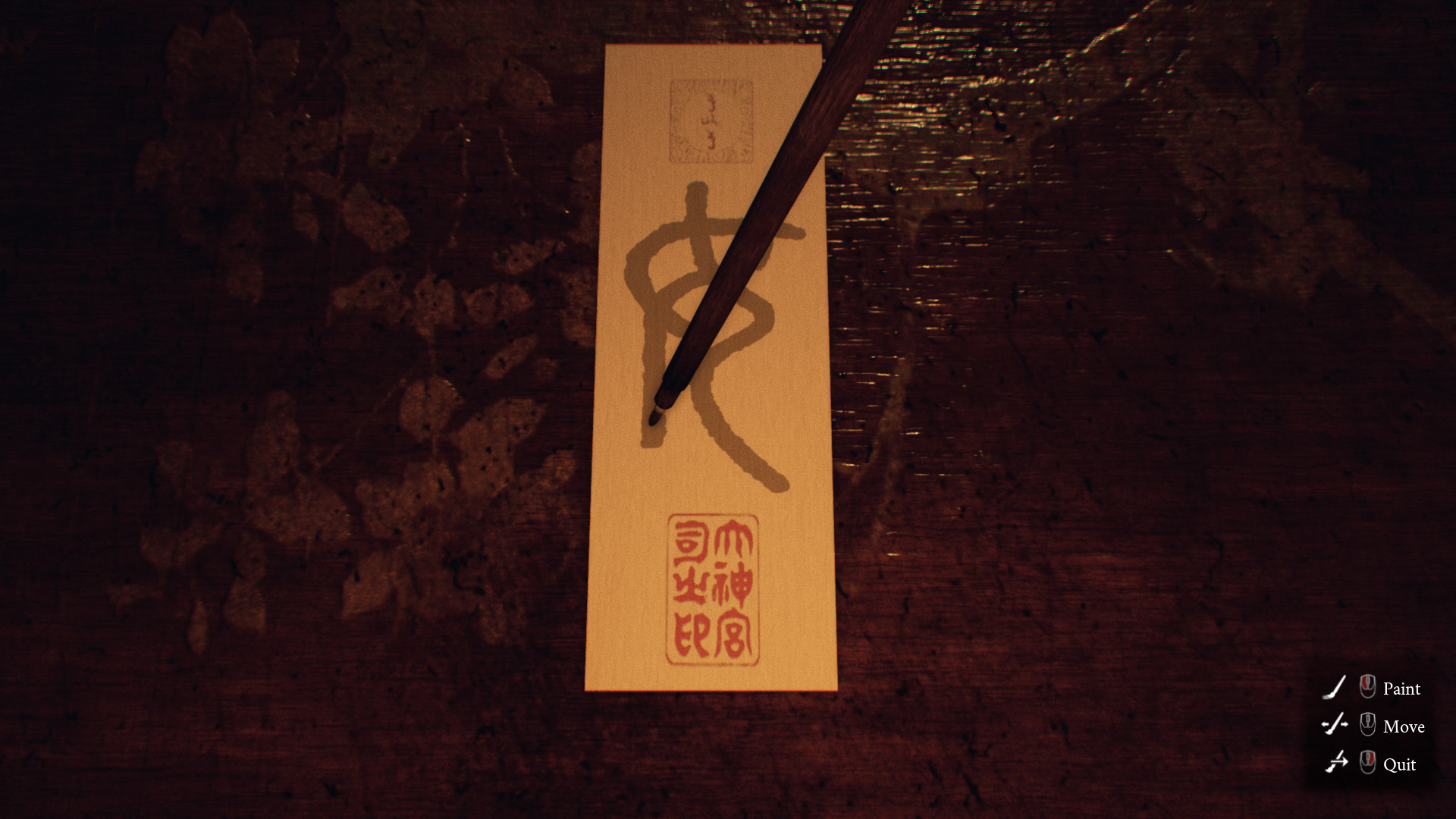 ikai-23.jpg