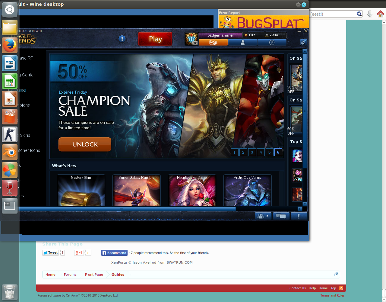 Lolshop.png