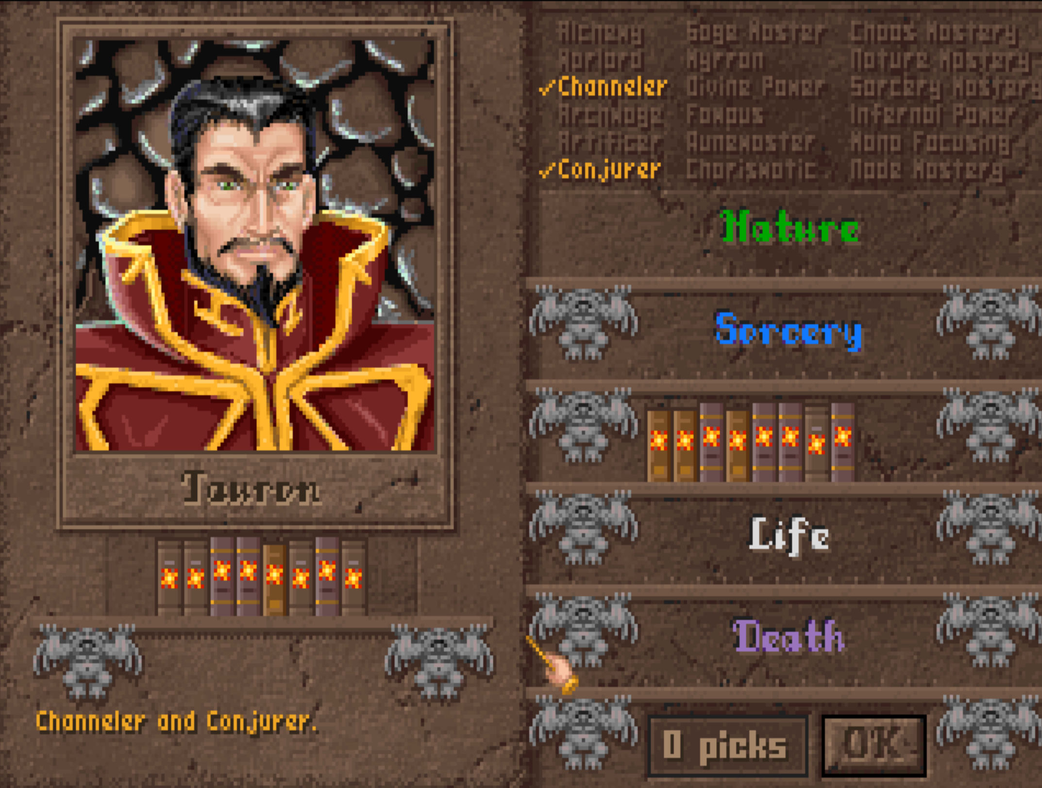 master4.jpg