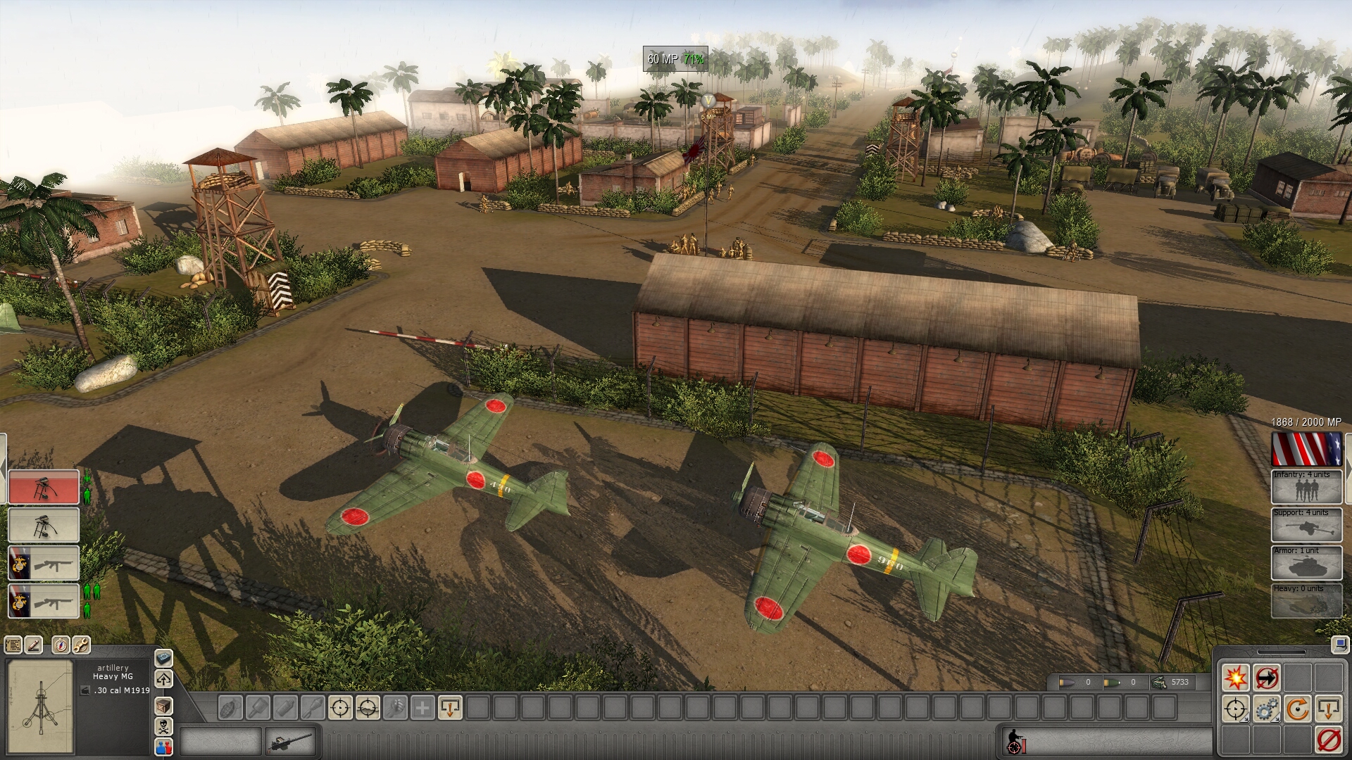 menofwar92.jpg