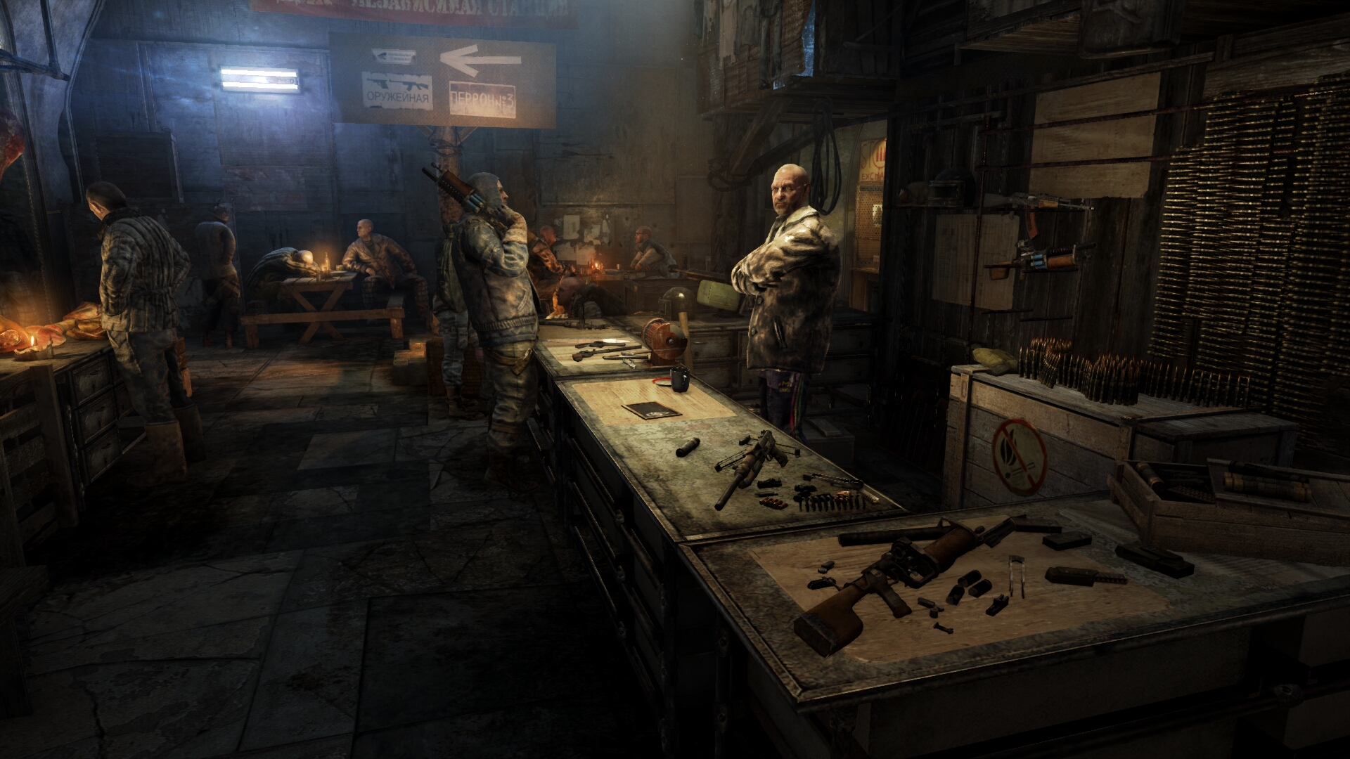 metro218.jpg