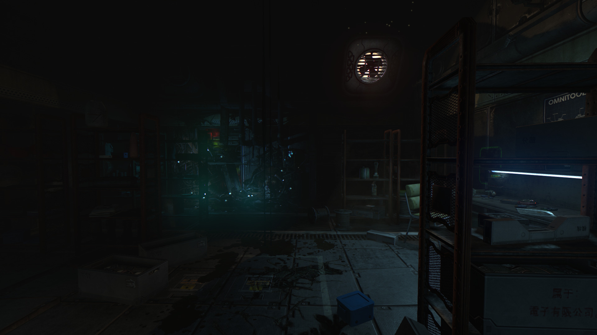 soma-2.jpg