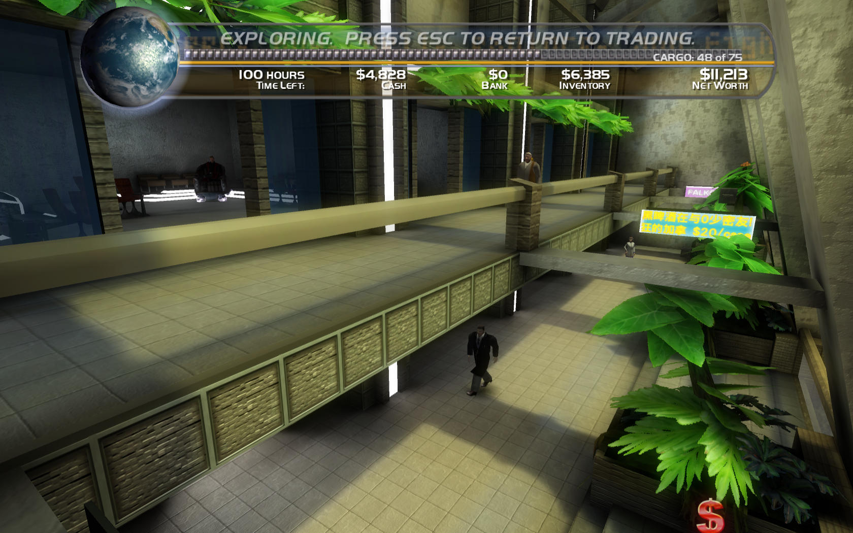 trader85.jpg