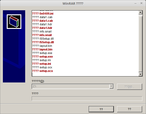 ageofwushu_nofonts.png