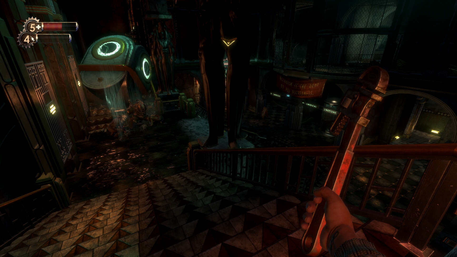 bioshock86.jpg
