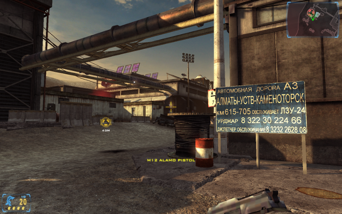 frontlines98.png