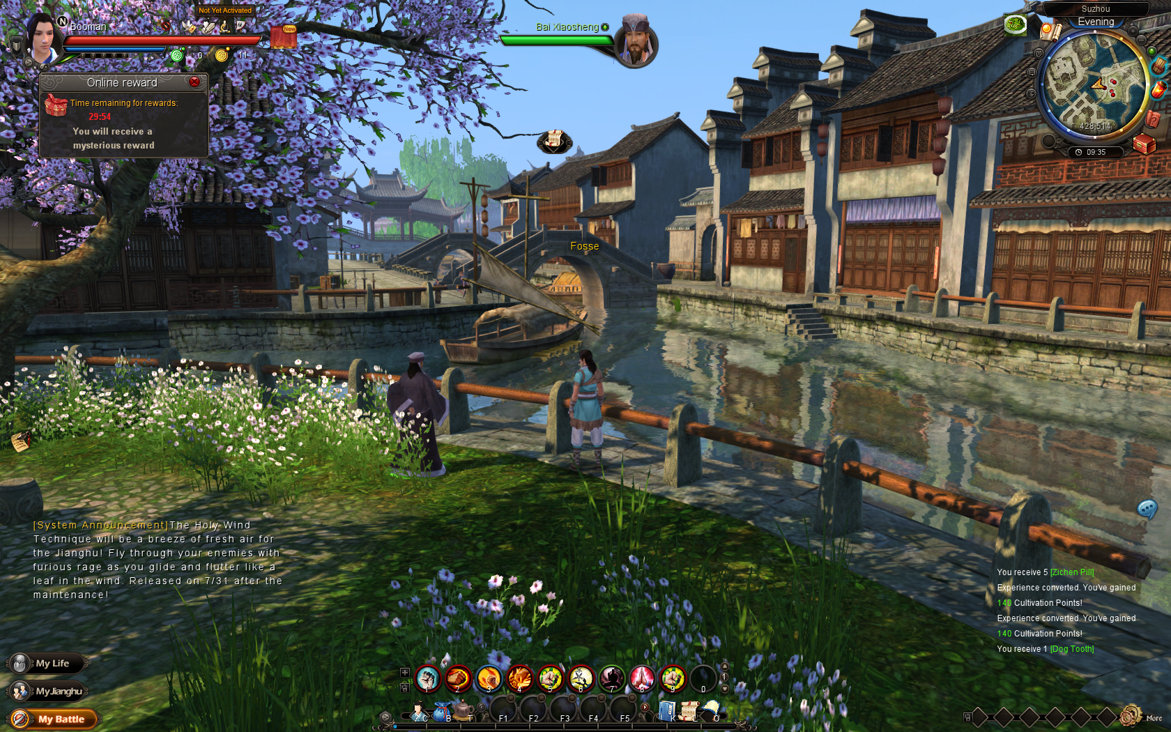 wushu100.png