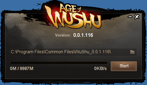 wushu19.png