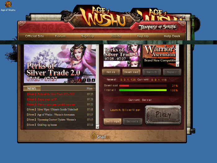 wushu35.png