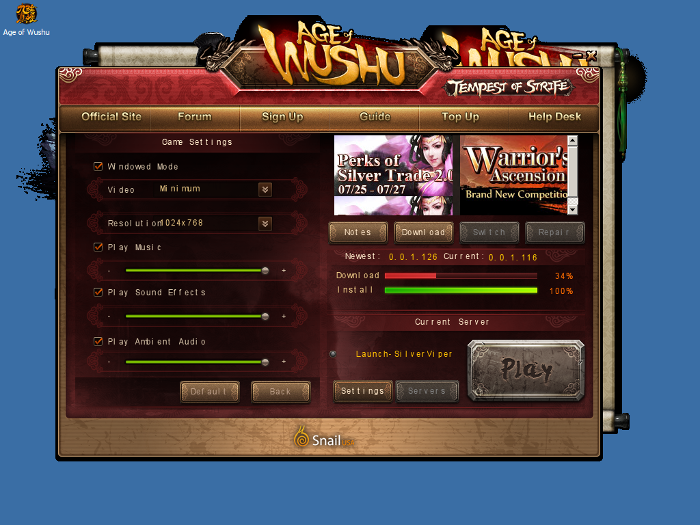 wushu36.png