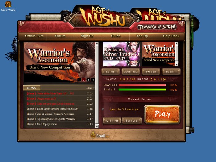 wushu37.png