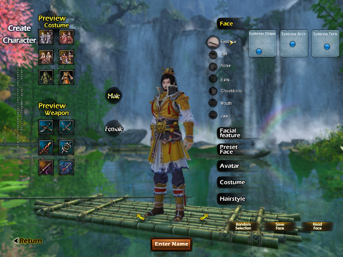 wushu40.png