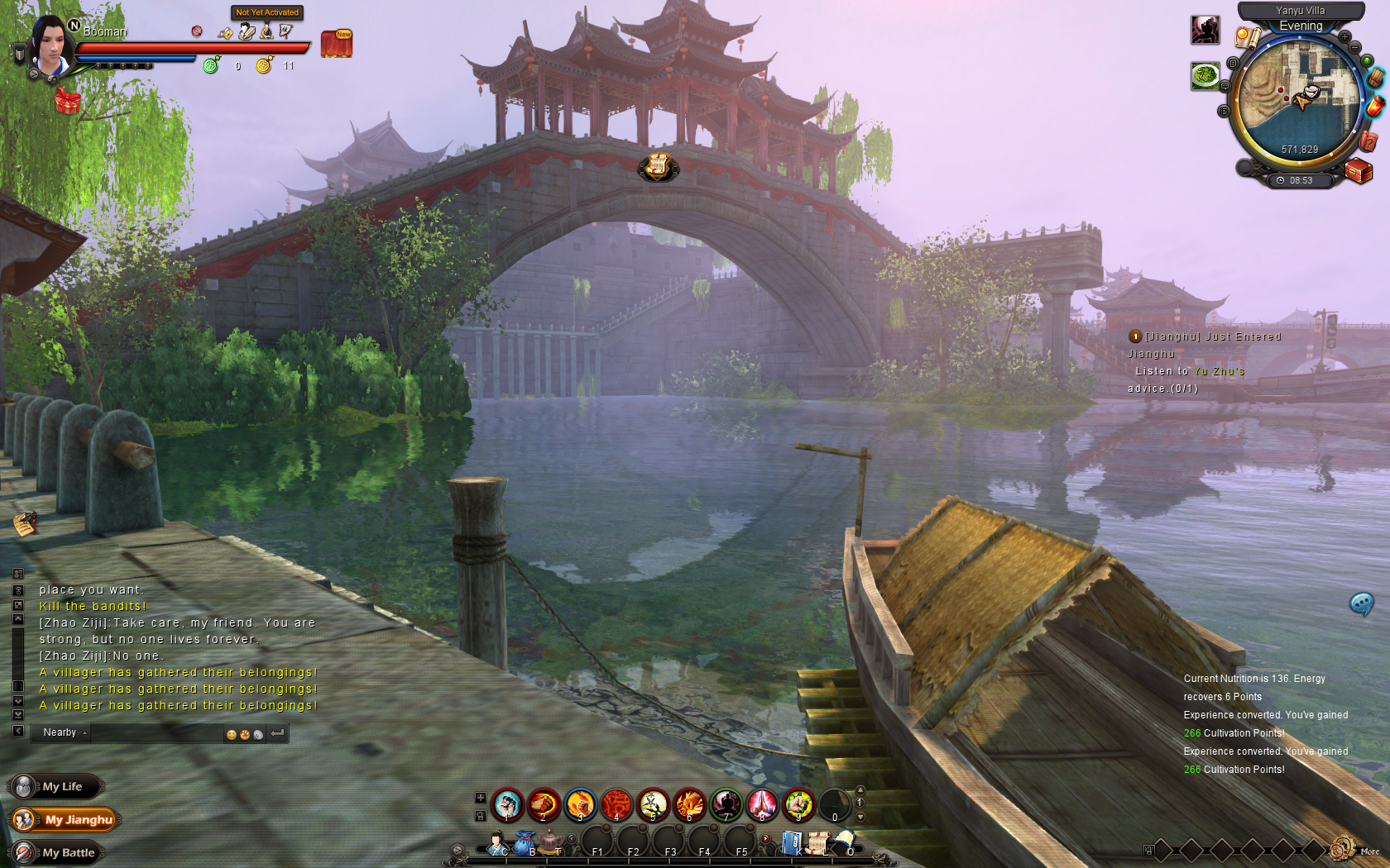 wushu85.png