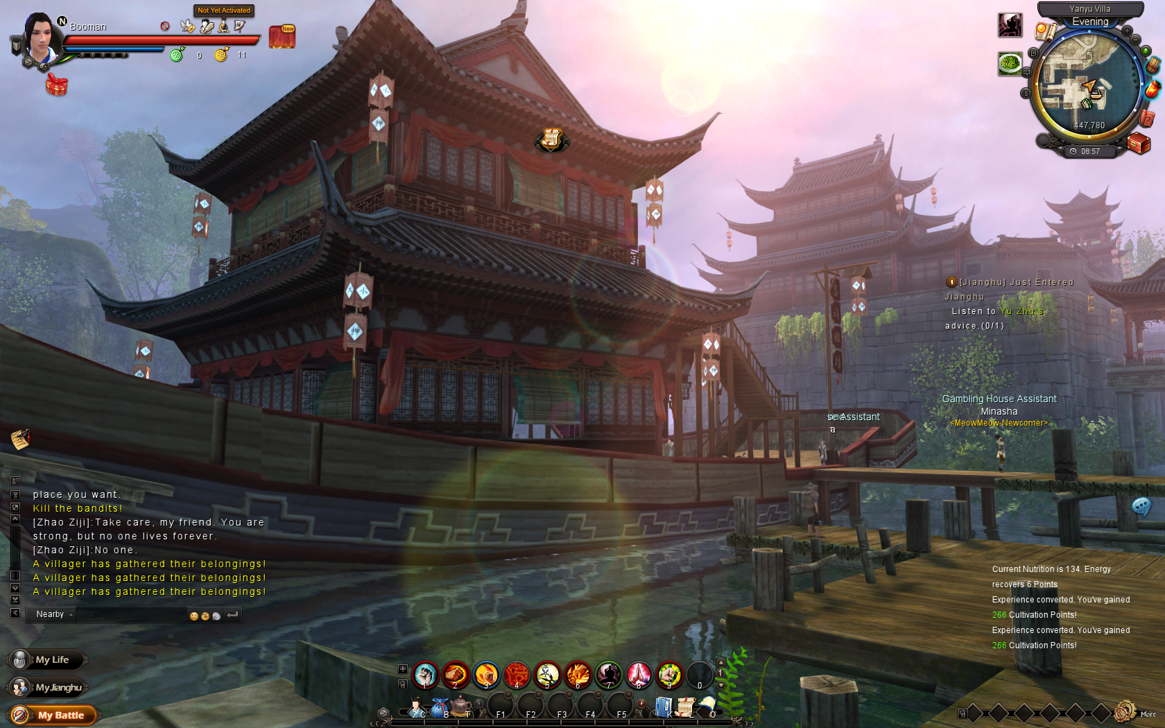 wushu87.png