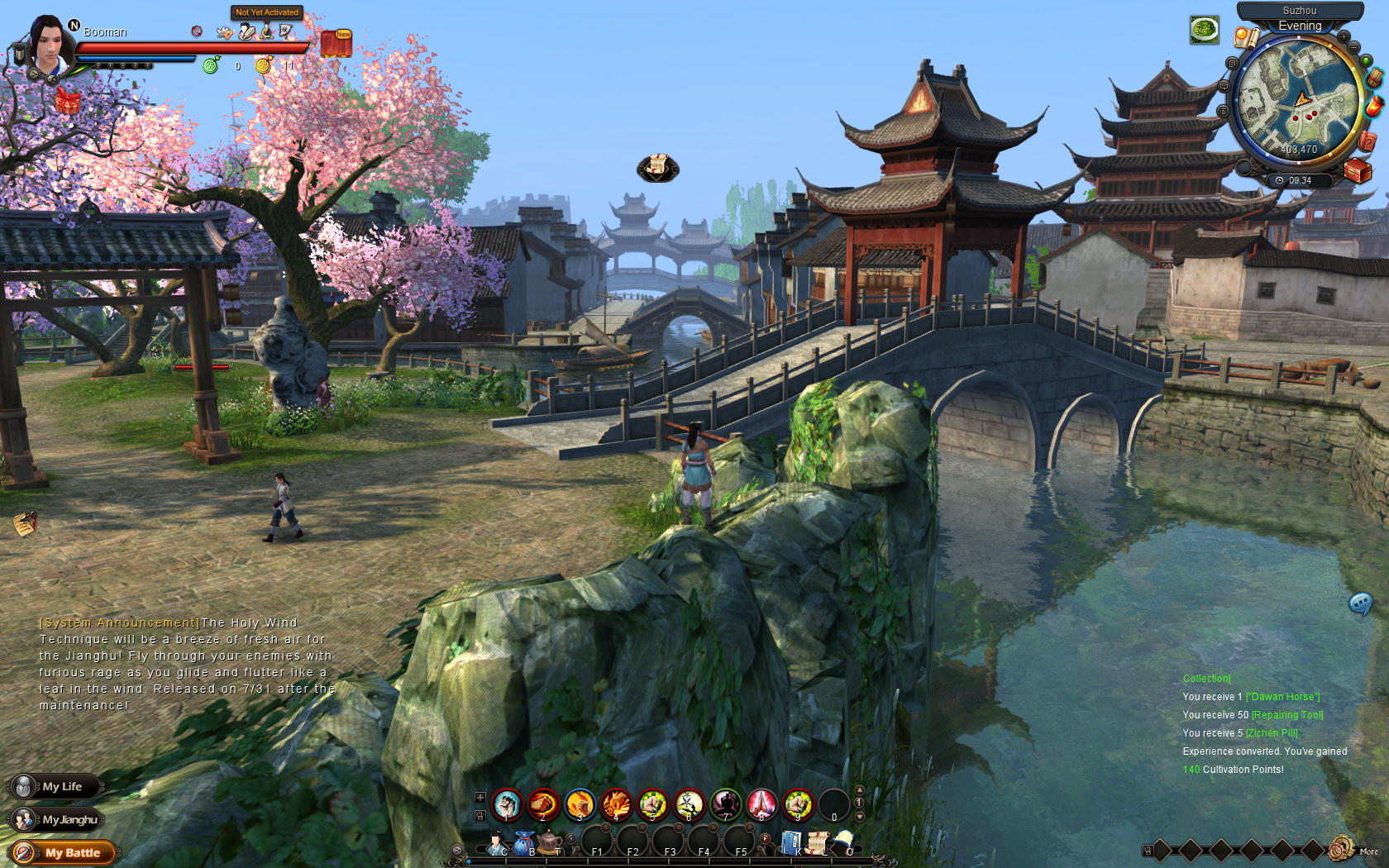 wushu99.png