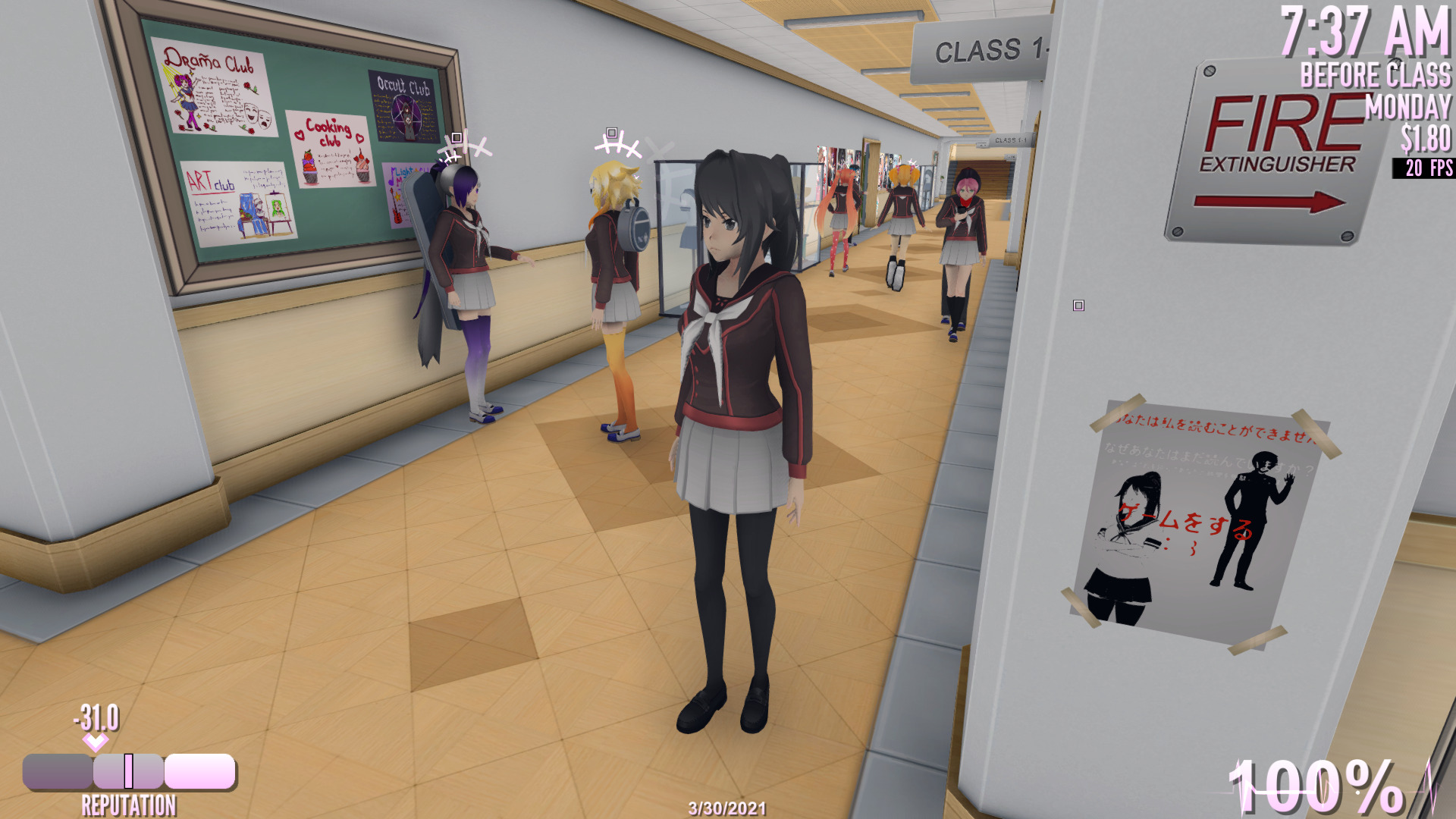 yandere-12.jpg